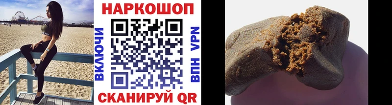 Магазин наркотиков Ногинск Гашиш  Марихуана  Кокаин  Альфа ПВП  Меф мяу мяу 