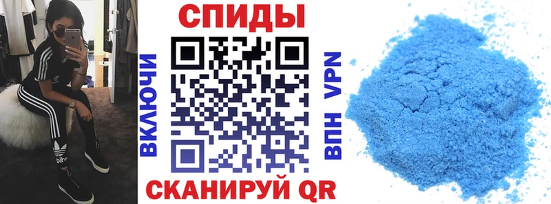 ОМГ ОМГ ссылки Ногинск АМФЕТАМИН 97%
