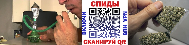 ОМГ ОМГ рабочий сайт Ногинск БУТИРАТ вода