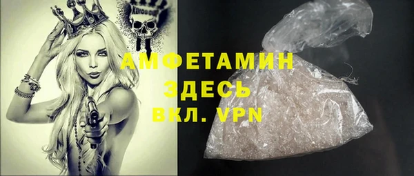 кокс Аркадак
