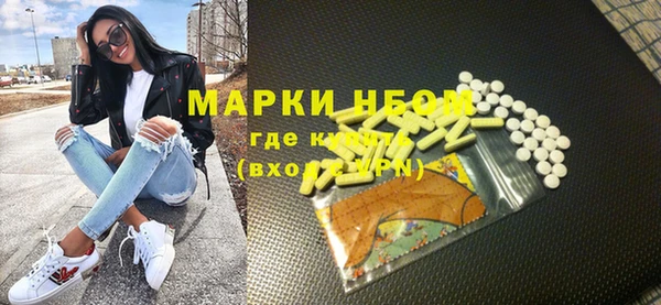 кокс Аркадак