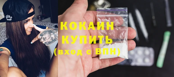 кокс Аркадак