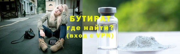 кокс Аркадак