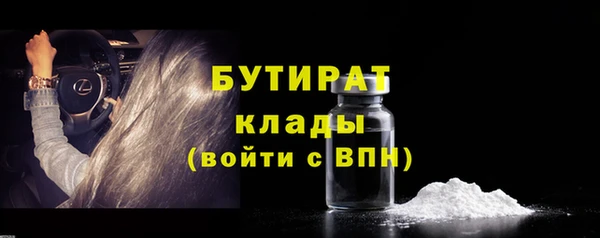 кокс Аркадак