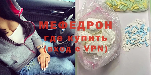 марихуана Наволоки