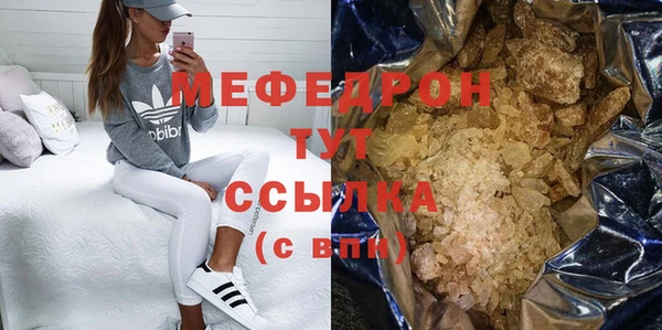 кокс Аркадак