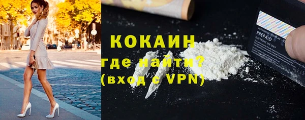 кокс Аркадак
