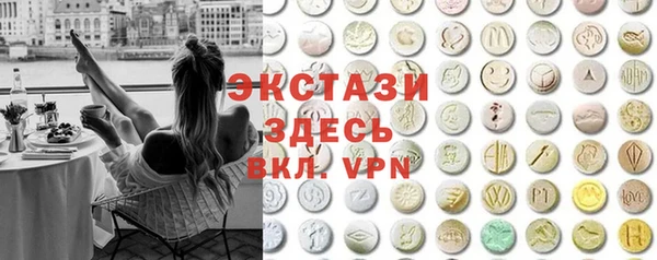 кокс Аркадак
