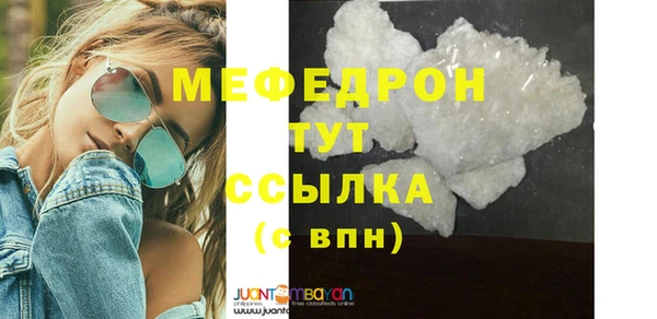 кокс Аркадак