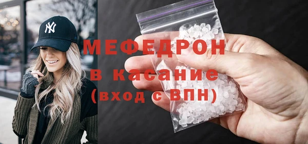 ГАЛЛЮЦИНОГЕННЫЕ ГРИБЫ Армянск