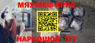 марихуана Гусев