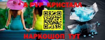 марихуана Гусев
