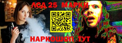 мяу мяу мука Гусиноозёрск