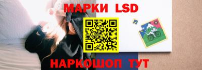 мяу мяу мука Гусиноозёрск