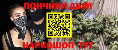 мяу мяу мука Гусиноозёрск