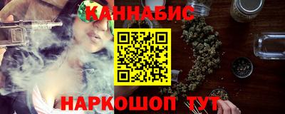 мефедрон VHQ Владивосток