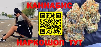MESCALINE Гусь-Хрустальный