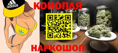 марки lsd Владимир