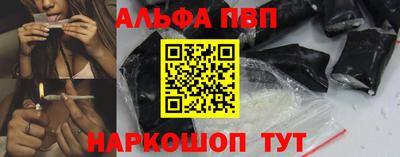 марихуана Гусев
