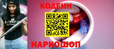 мяу мяу мука Гусиноозёрск