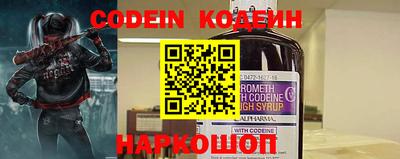 мефедрон VHQ Владикавказ