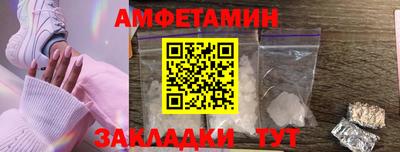 мяу мяу мука Гусиноозёрск
