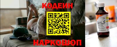 марихуана Гусев
