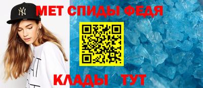 MESCALINE Гусь-Хрустальный