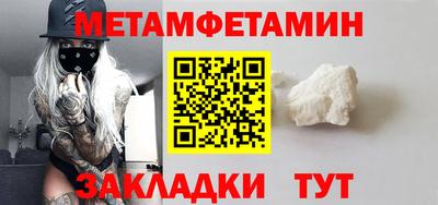 марихуана Гусев