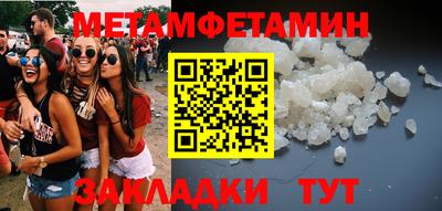 марихуана Гусев