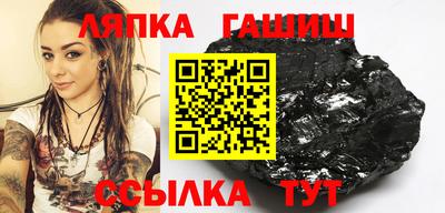 MESCALINE Гусь-Хрустальный