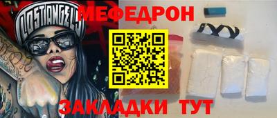 марихуана Гусев
