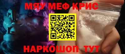 марихуана Гусев