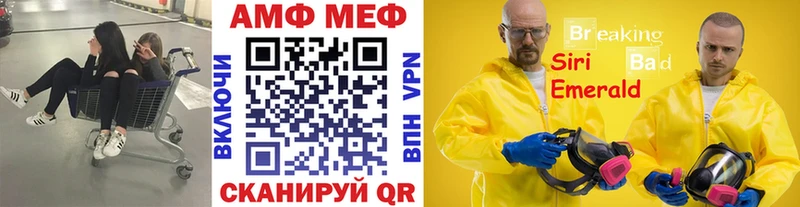 закладки  omg сайт  Первитин кристалл  Ногинск 
