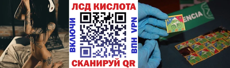OMG зеркало  Ногинск  Марки 25I-NBOMe 1,5мг  купить наркотик 
